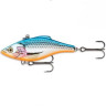 Воблер RAPALA Rattlin RNR08-SB